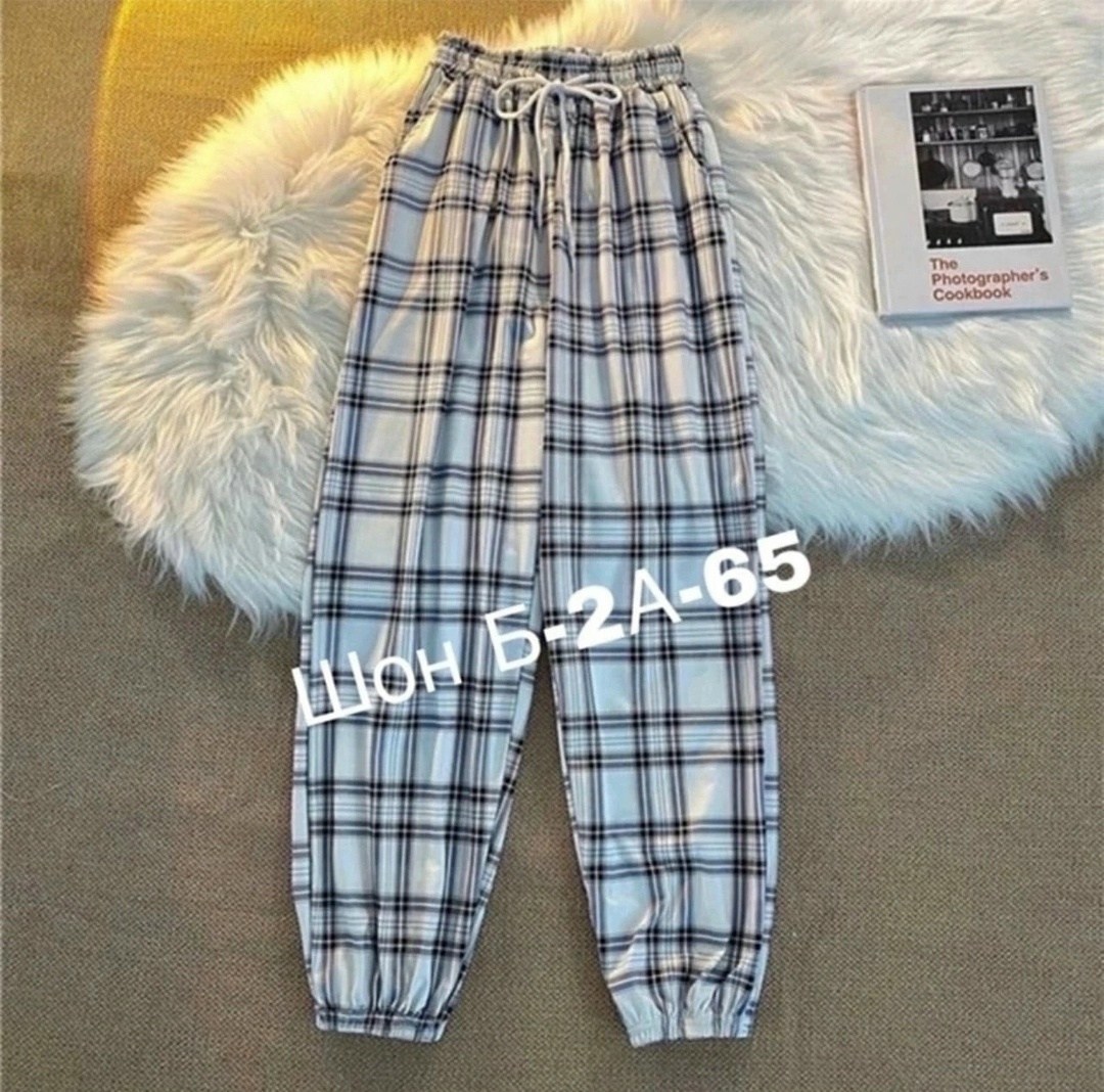 женские брюки в клетку,брюки в клетку,клетчатые брюки,штаны в клетку,брюки свободные повседневные
