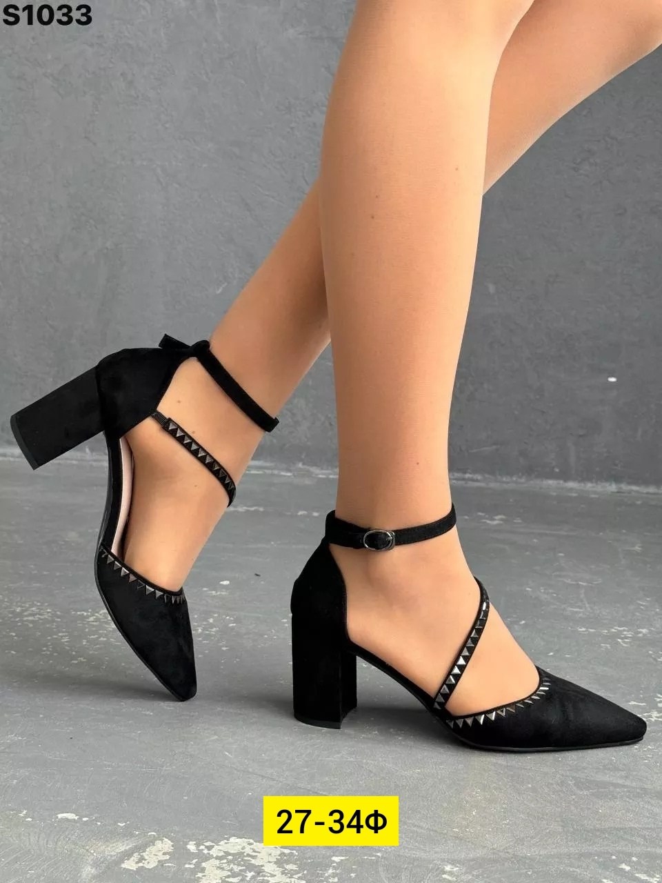 туфли женские,туфли женские на каблуке,туфли на каблуках,стильные туфли, женская