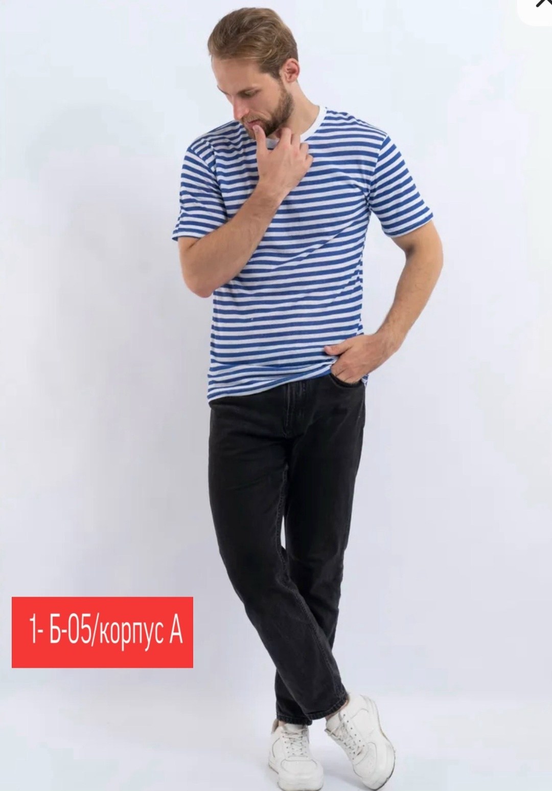 футболка тельняшка мужская,тельняшка мужская,лонгслив тельняшка мужская,майка тельняшка мужская,тельняшка футболка