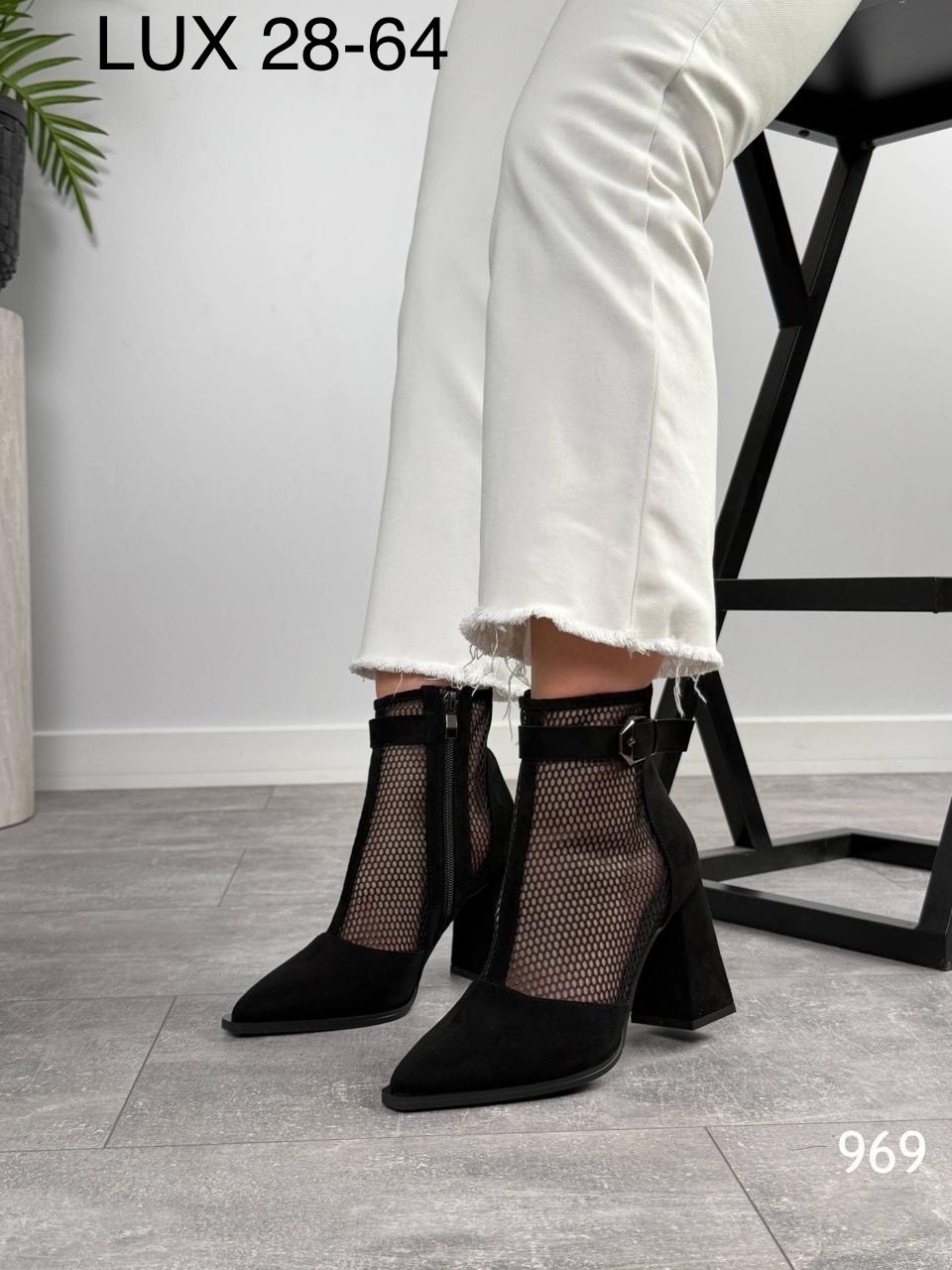 ботильоны в сеточку,ботильоны сетка женские,ботильоны летние сетка на каблуке,ботильоны женские,