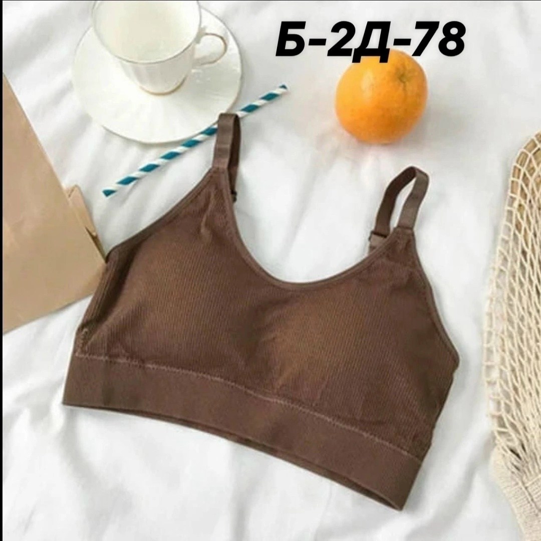 бюстгальтер топ бесшовный,спортивное белье,бюстгальтер топ,бесшовные бюстгальтеры,женские топы