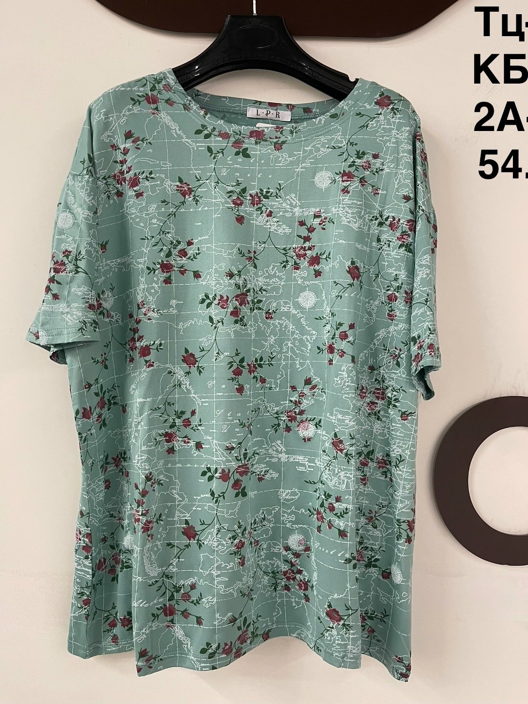 женская кофта,футболки женские больших размеров,футболки женская,женская блуза,блузки женские