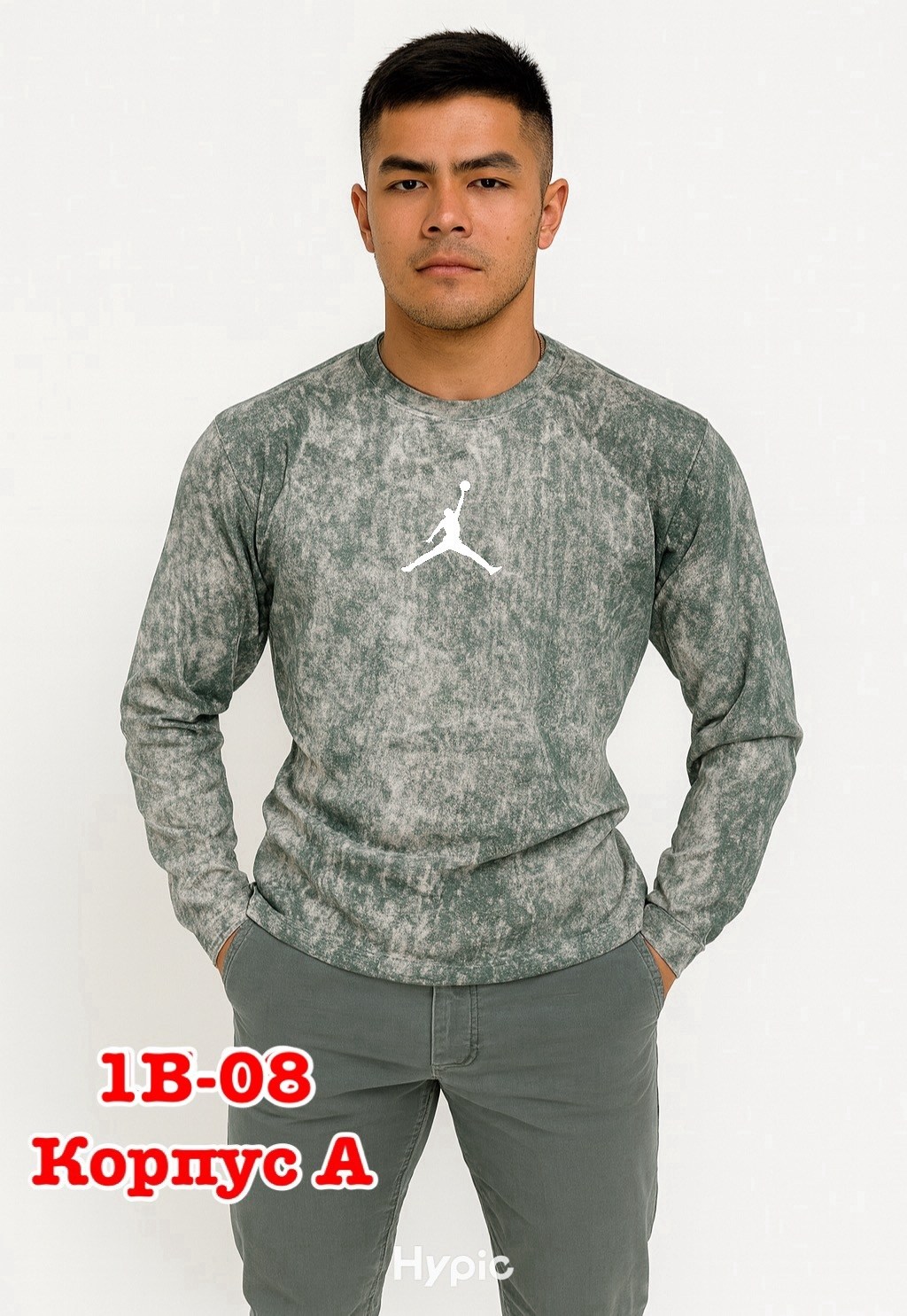 базовый мужской лонгслив,лонгслив мужской,мужские свитшоты,лонгслив найк мужские для бега,кофта мужская