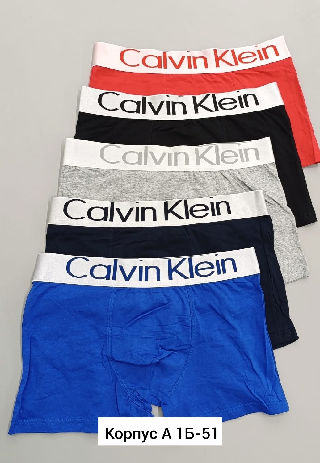 мужские трусы calvin klein,трусы мужские боксеры calvin klein,трусы боксеры мужские 5 штук calvin klein,набор мужских трусов calvin klein,комплект трусов боксеры calvin klein