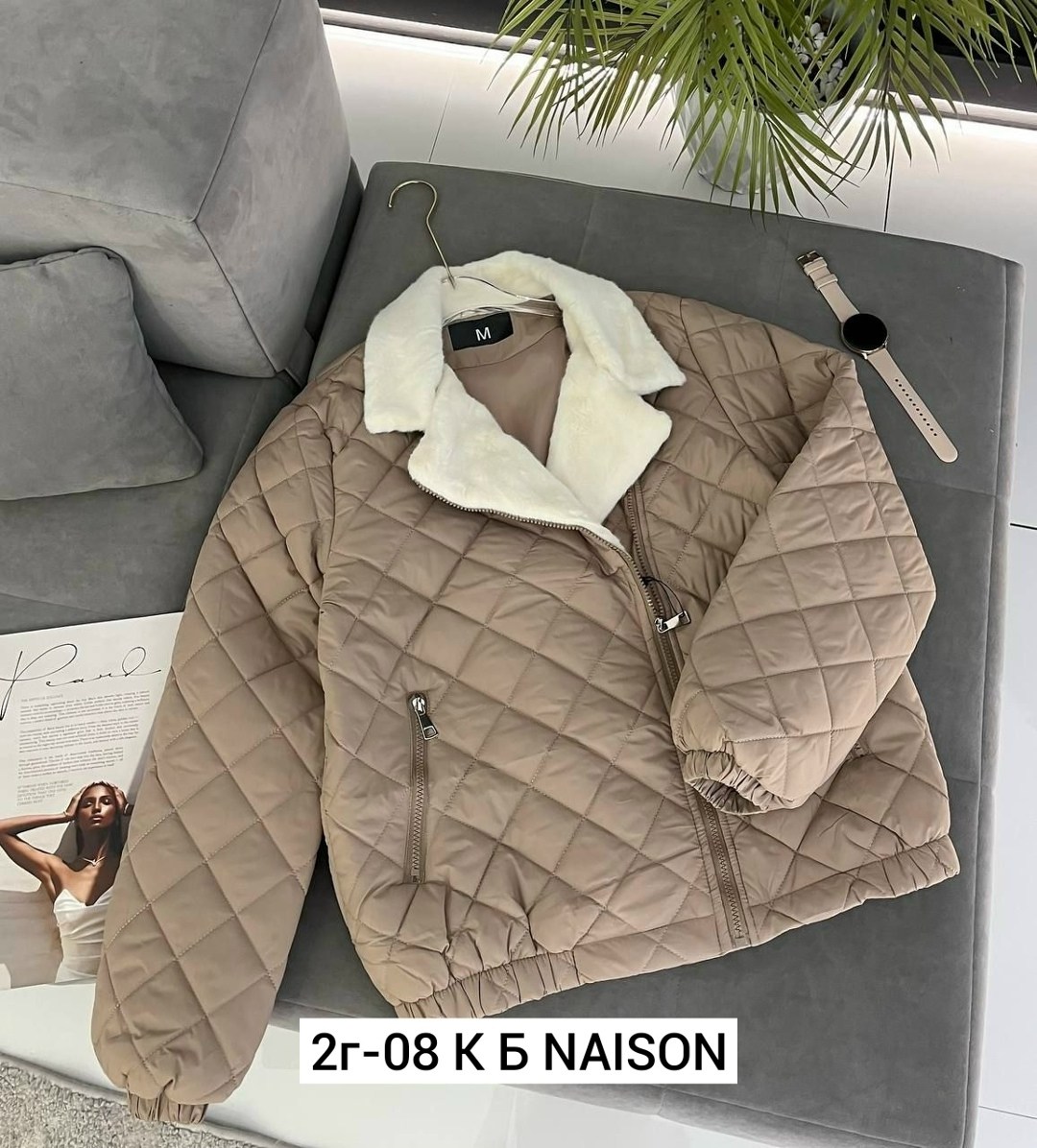 куртка женская,куртка женская демисезонная,куртка,демисезонная куртка,куртка женская бежевая