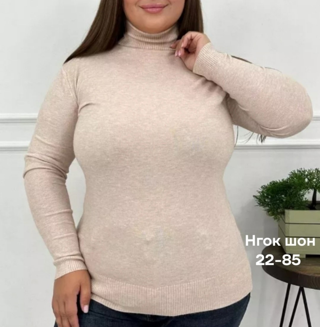 водолазка большого размера женская,водолазка больших размеров tennessi,материал водолазки,водолазка,водолазка женская