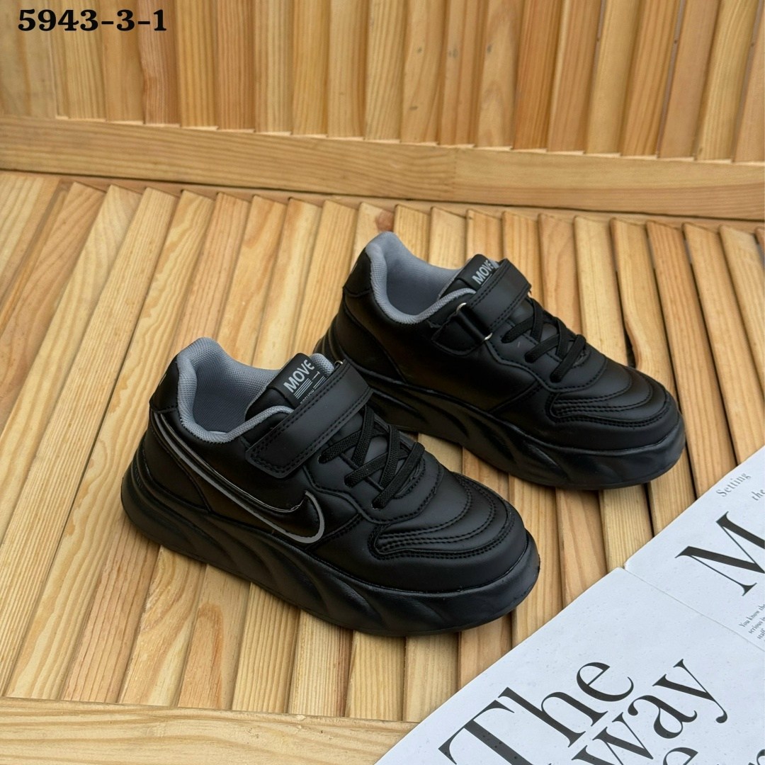 кроссовки,детские кроссовки,кроссовка детская,кроссовки для детей,кроссовки закрытые