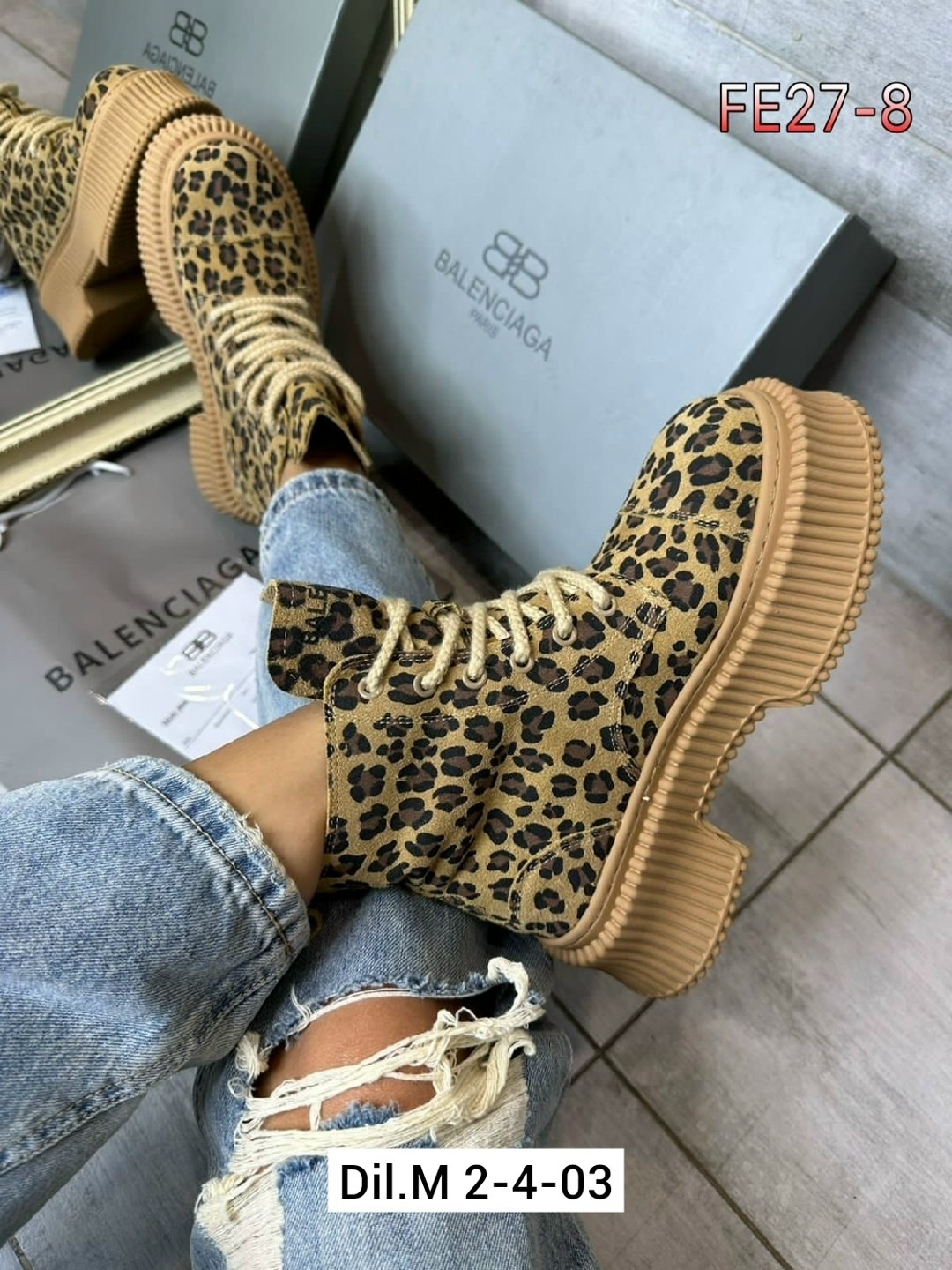 ,ботинки леопардовые,ботинки тигровые balenciaga в805,ботинки женские,ботинки balenciaga леопардовый принт