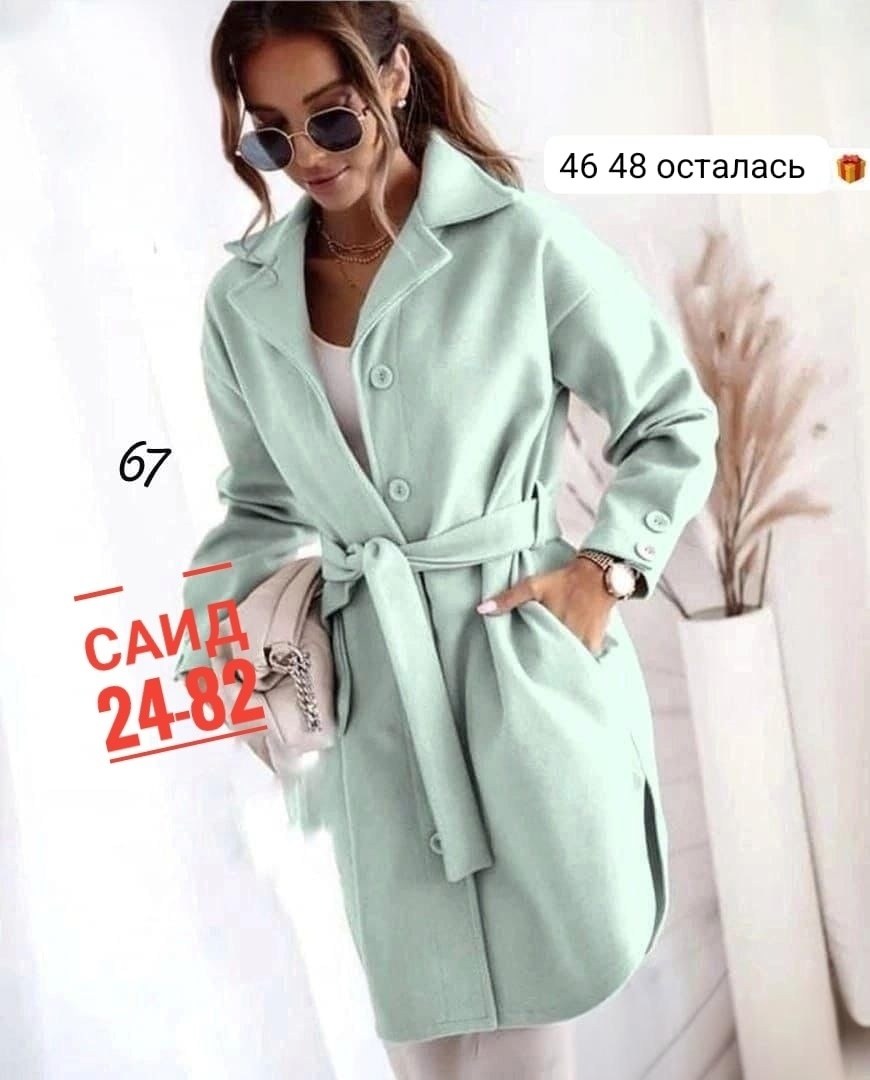 пальто женское,демисезонное пальто длинное cosmo brand,пальто демисезонное женское,пальто,пальто средней длины