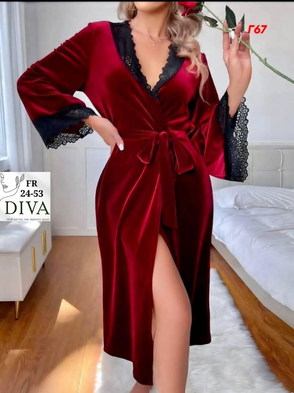 женский шелковый халат,женский велюровый халат,женские халаты,халат,велюровый халат