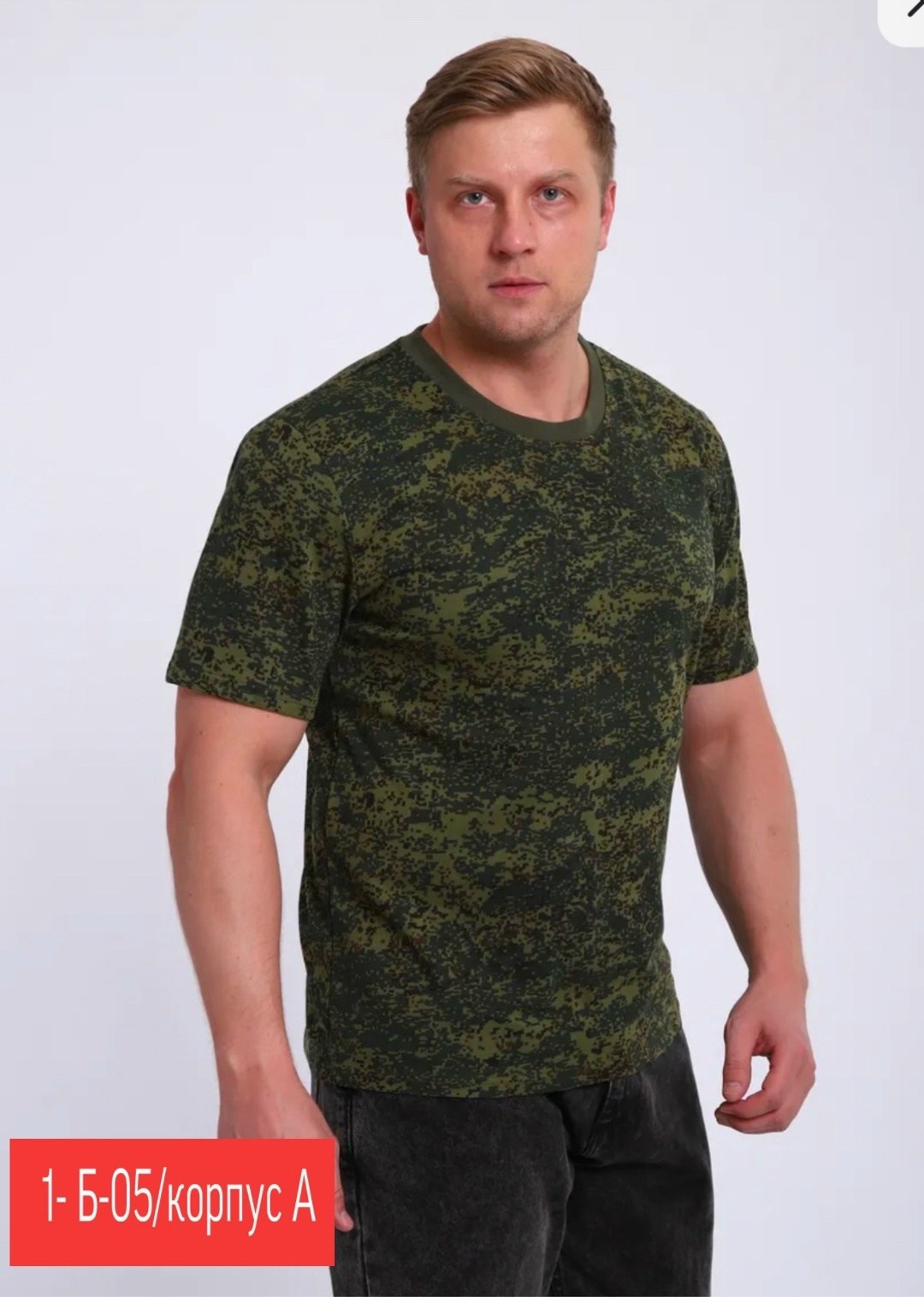 футболка тельняшка мужская,тельняшка мужская,лонгслив тельняшка мужская,майка тельняшка мужская,тельняшка футболка