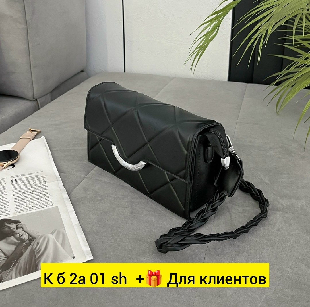 сумка,сумка клатчи люкс качества,модная сумка,сумка клатч,сумка с цепочкой