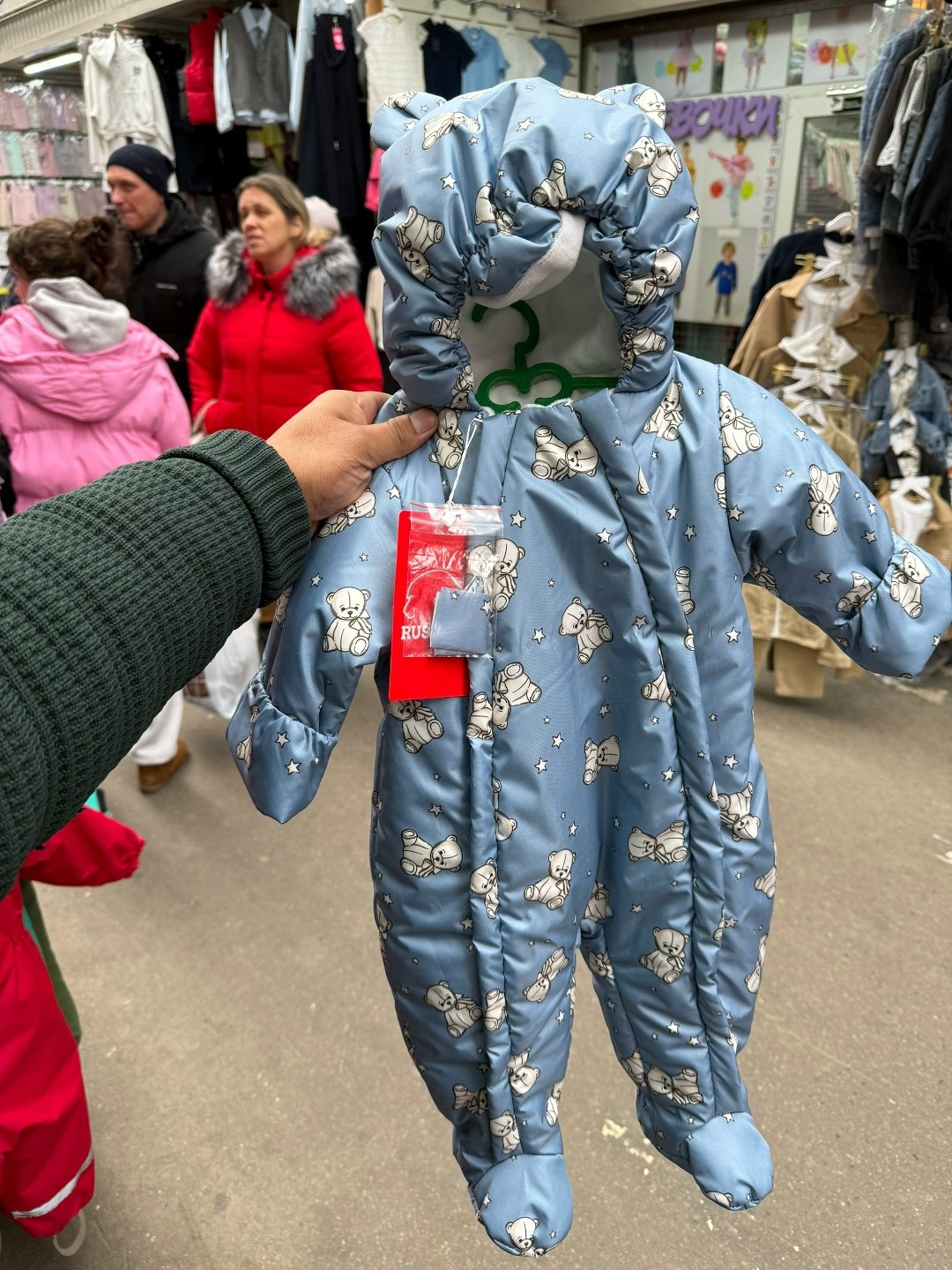 зимний комбинезон трансформер,комбинезон трансформер,комбинезон-трансформер ruslnd,комбинезон трансформер зима,комбинезон зимний