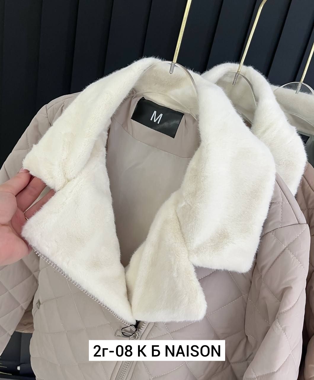 куртка женская,куртка женская демисезонная,куртка,демисезонная куртка,куртка женская бежевая