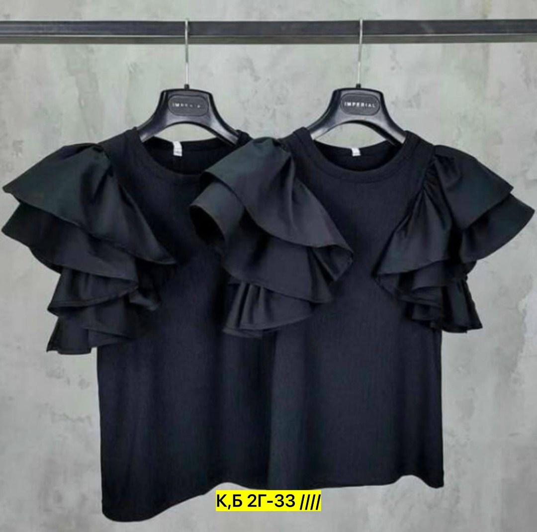 блузка женская,блузка,блузка с оборками,блузка стильная,женская кофта