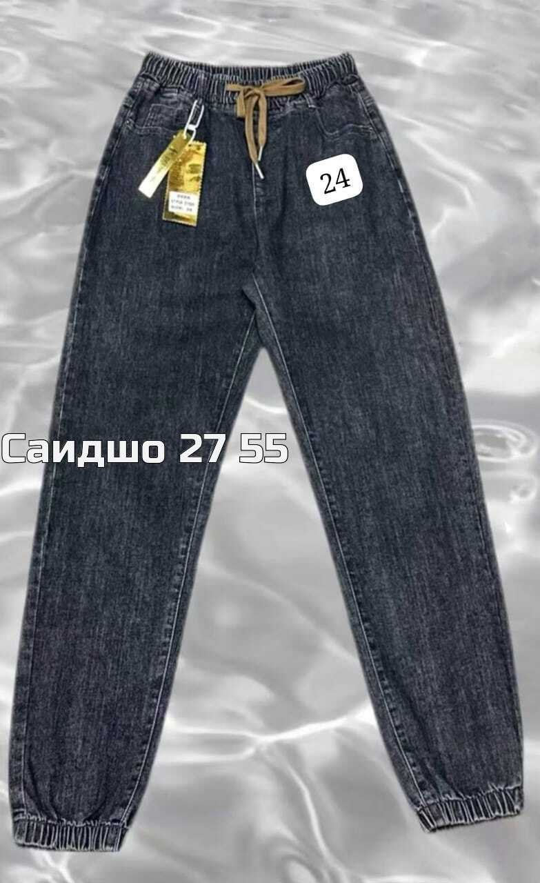 женские джинсы,джинсы,брюки джинсы,джинсы джинсы,джинсы большие