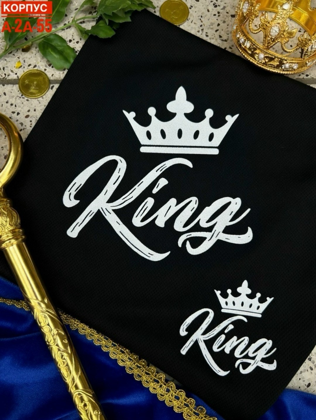 king queen,корона queen кинг,корона с надписью king,black king and queen shirts with crown,король королева