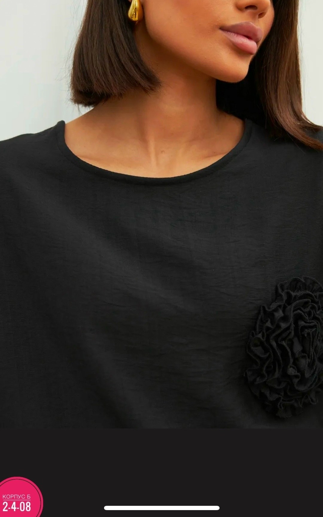 блузка нарядная летняя,блузка нарядная,блузка женская,женская блуза,модные блузы