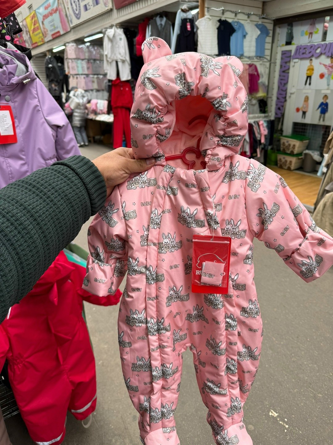 зимний комбинезон трансформер,комбинезон трансформер,комбинезон-трансформер ruslnd,комбинезон трансформер зима,комбинезон зимний