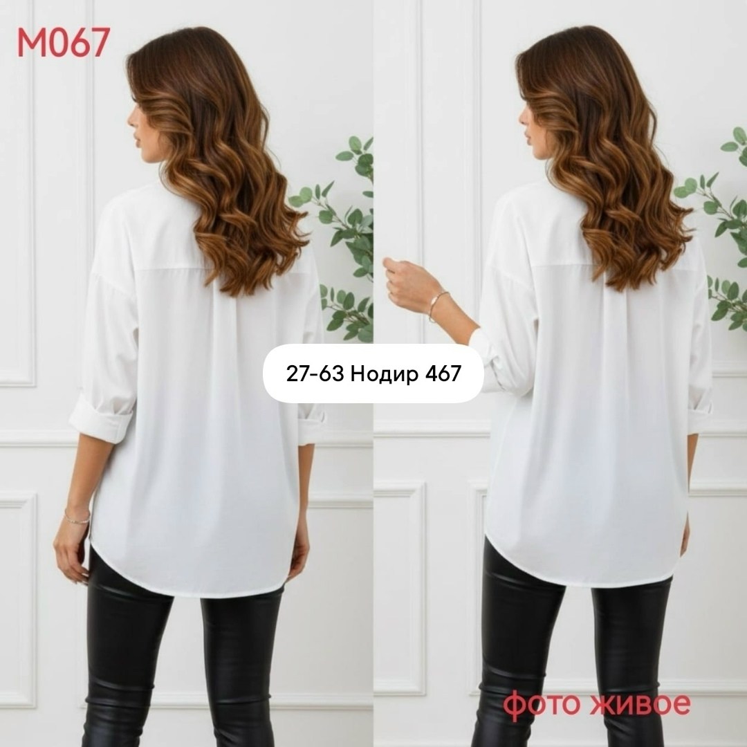 женская рубашка,белая рубашка женская,женская блузка рубашка,женская рубашка классическая,рубашка