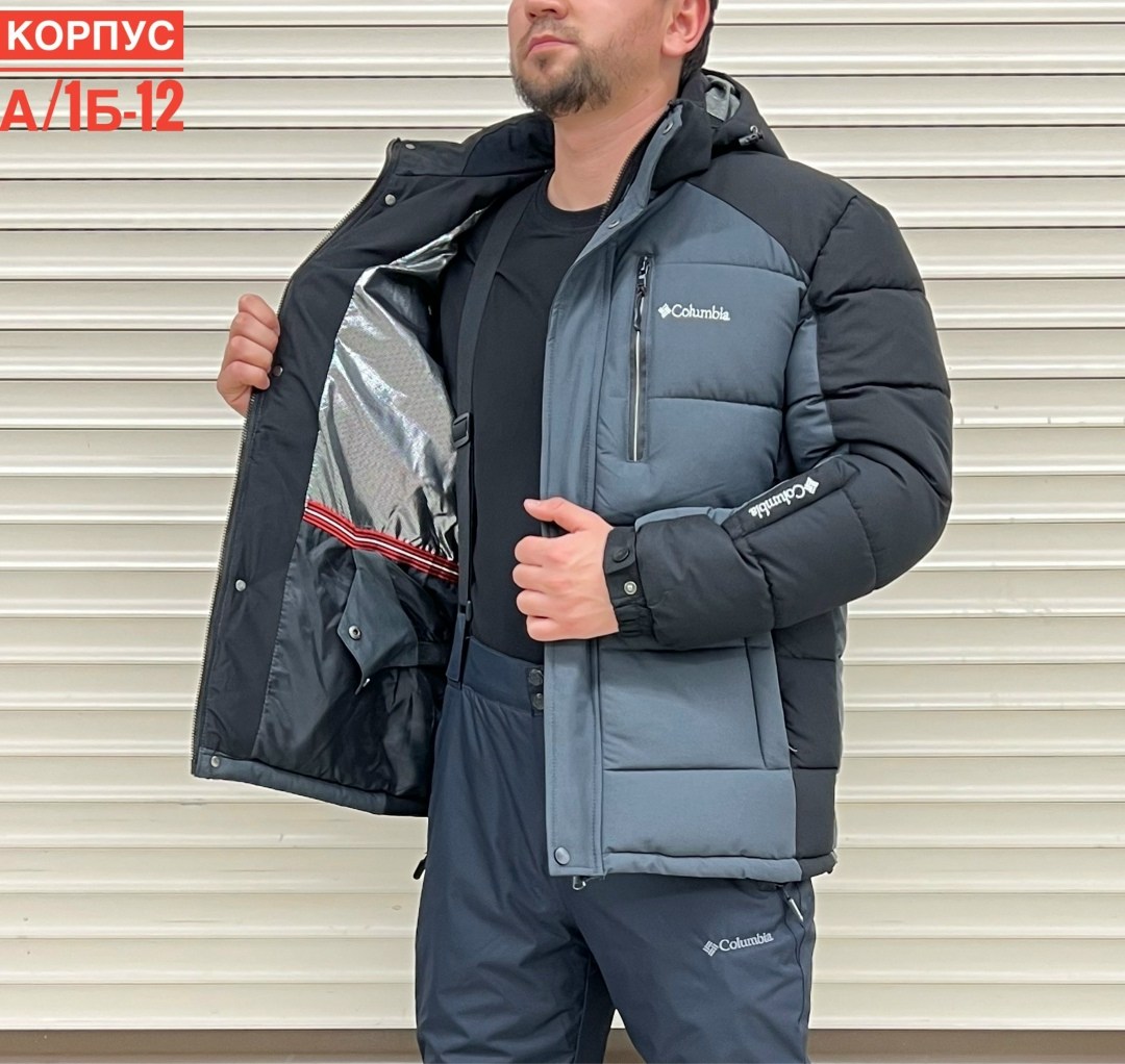 куртка columbia зимняя мужская,куртка columbia,зимняя мужская куртка,куртка демисезонная,мужская куртка