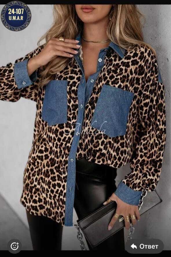 женская джинсовая рубашка,леопардовая рубашка,повседневная рубашка,женские рубашки,блузка джинсовая