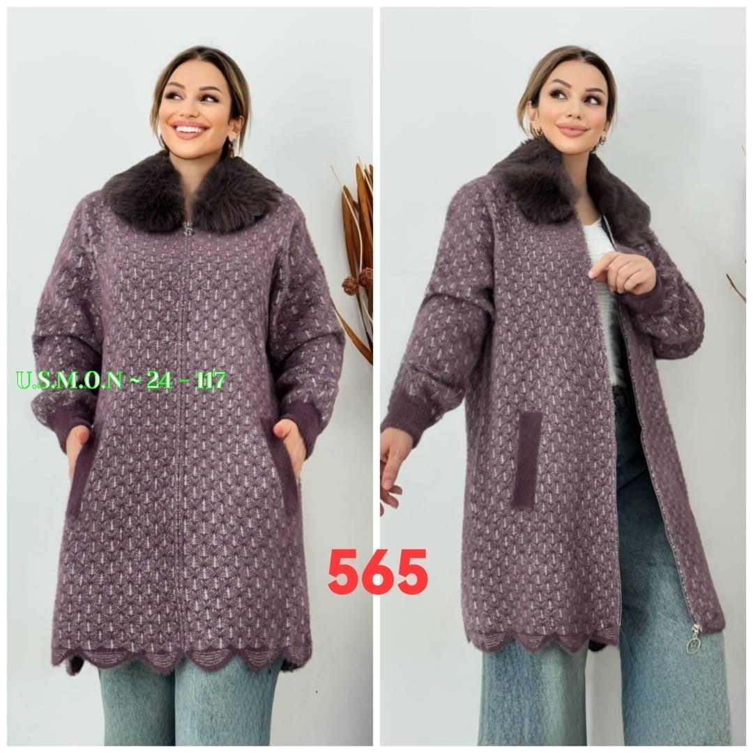пальто комбинированное,теплое пальто,женская верхняя одежда больших размеров,кардиган,женские кардиганы