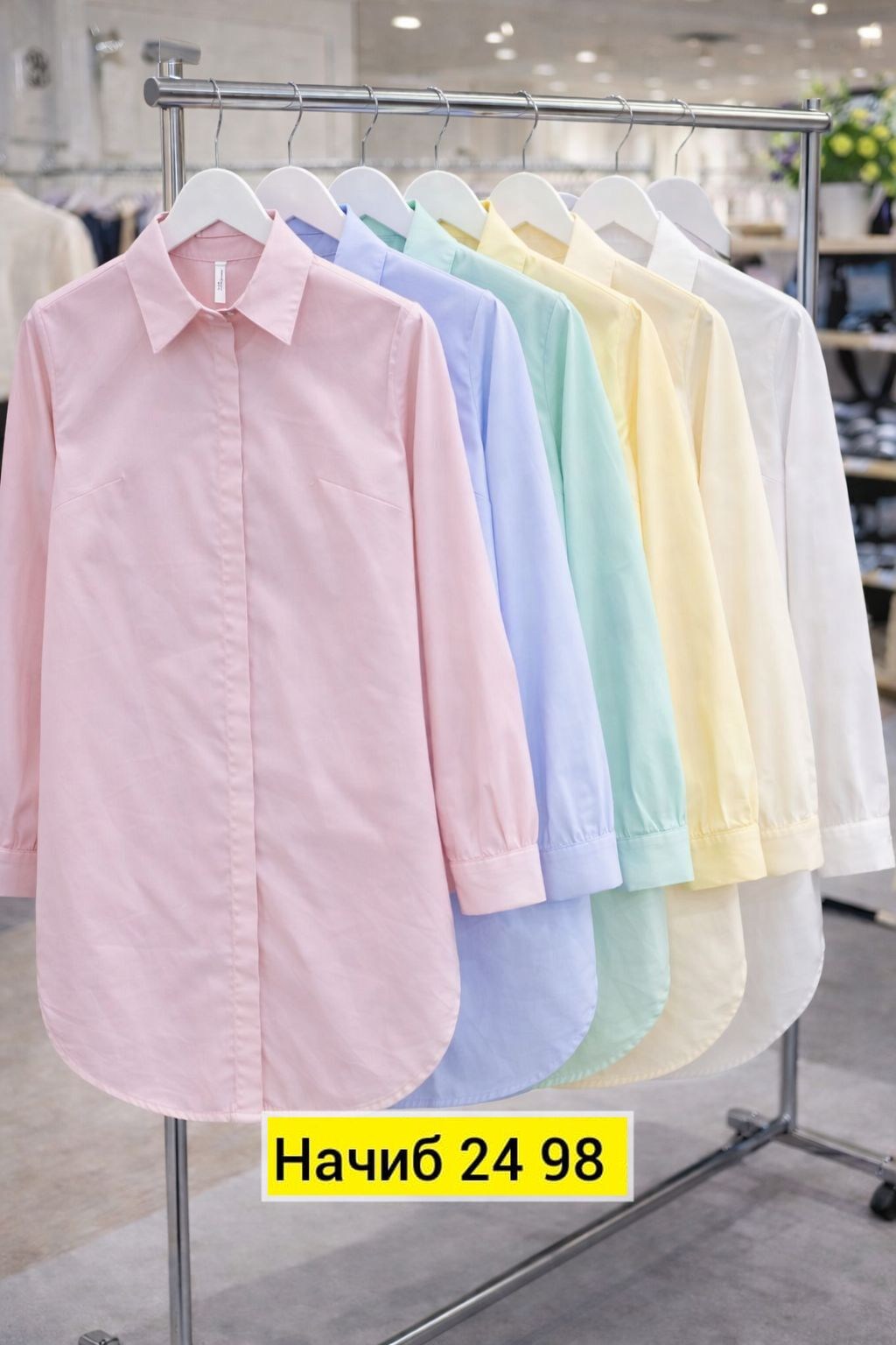 женская рубашка,женская рубашка белая,повседневная рубашка,рубашка модная,рубашка однотонная