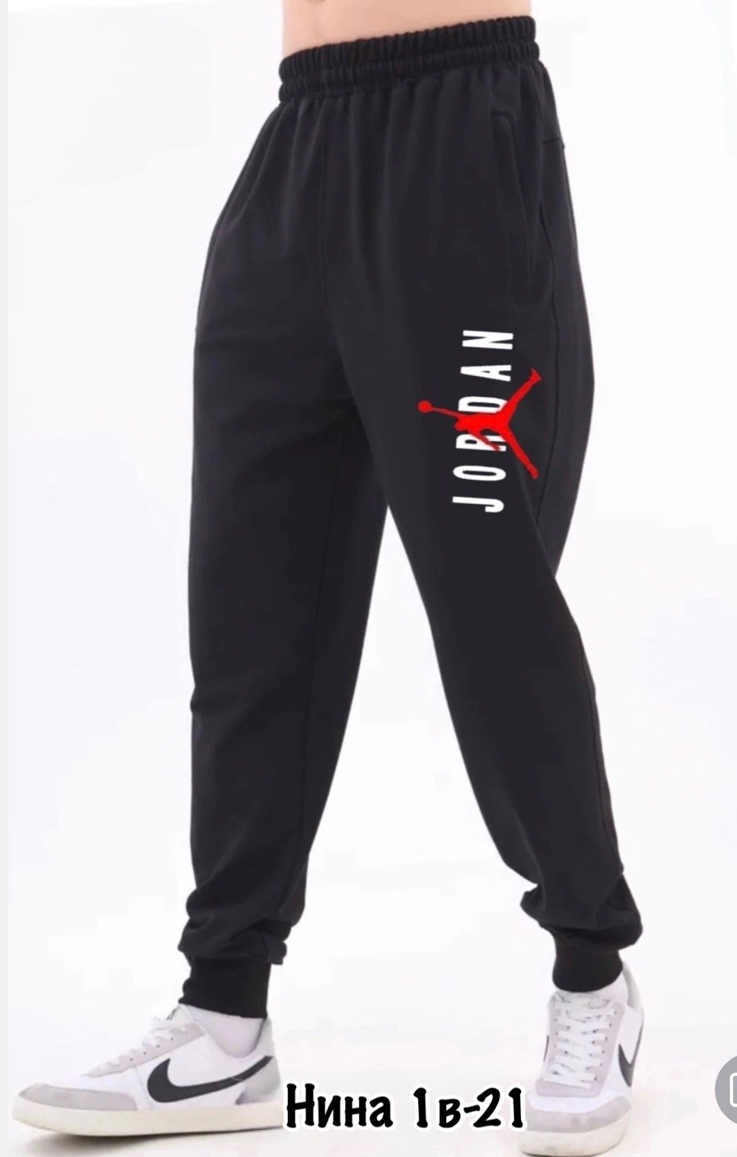 спортивные штаны рибок мужские,мужские спортивные брюки reebok,спортивные брюки reebok,спортивные штаны рибок,брюки спортивные мужские