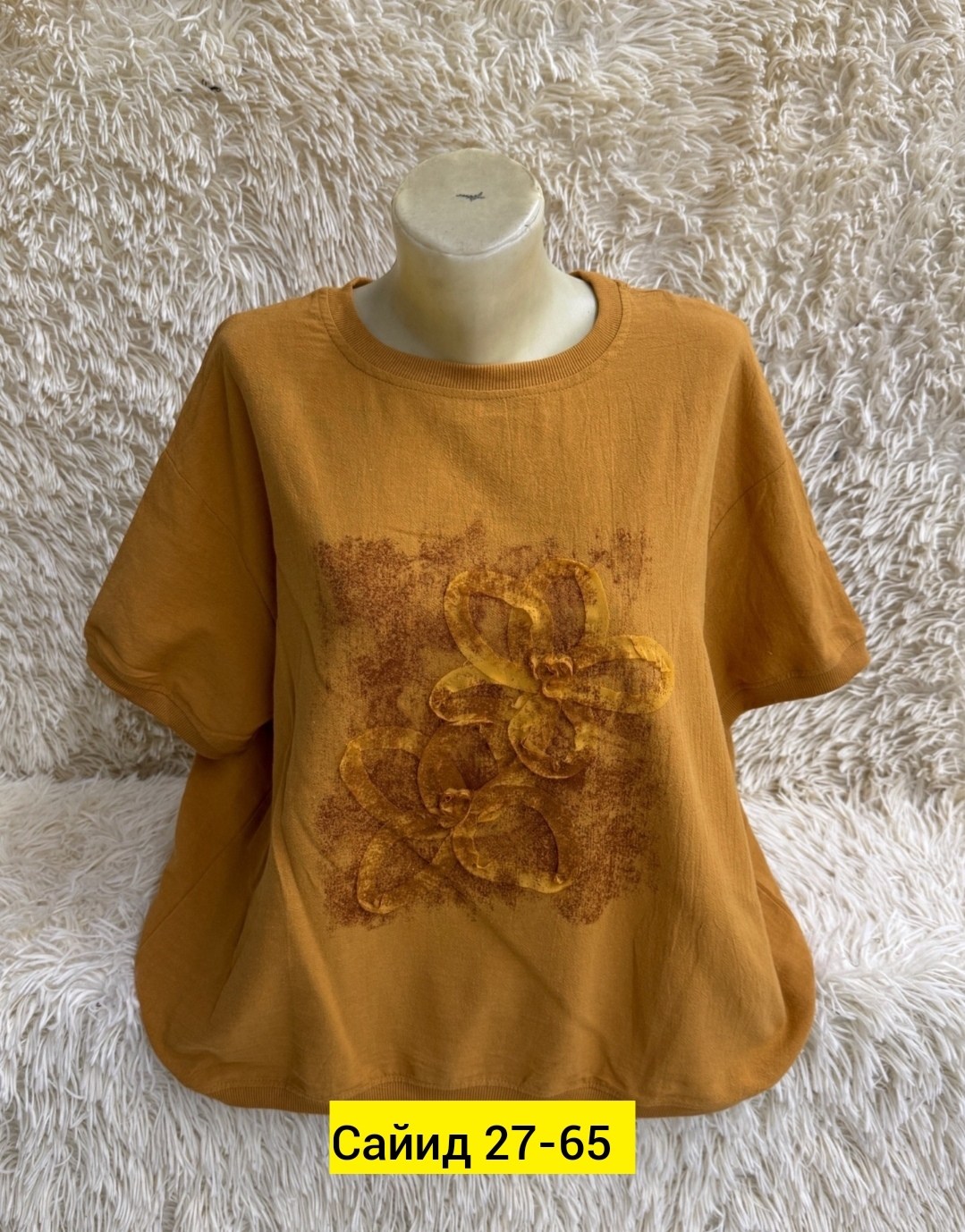 футболки женская,кофта женская,футболка хлопок,футболка топ,футболка больших размеров женская