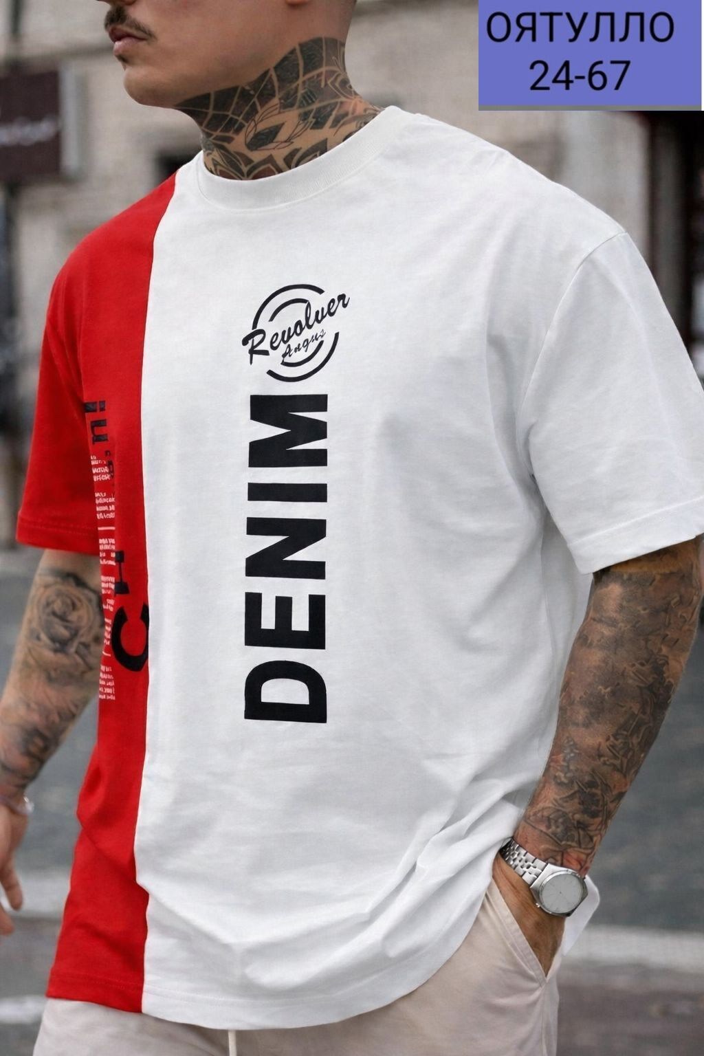 футболка мужская красная,мужская футболка,мужской спортивный костюм с шортами и футболкой,костюм мужской летний с шортами и футболкой