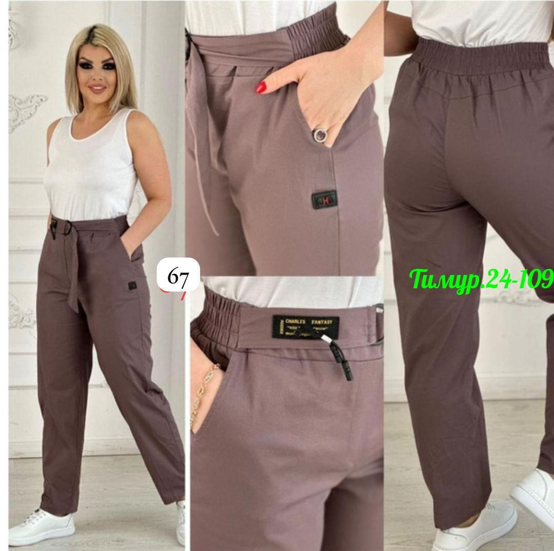 брюки женские,ткань лайт штаны,женские брюки большие размеры,брюки женские летние,женские повседневные брюки