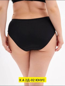 Нижнее белье