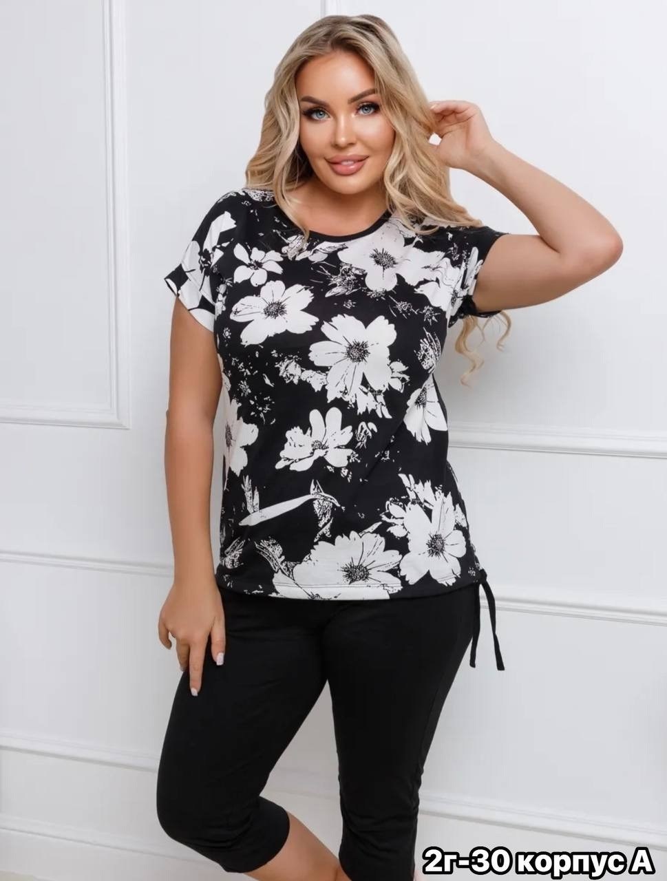 пижама с бриджами хлопок трикотажная хб lavilux,пижама с бриджами трикотажная,женская пижама с бриджами,пижама с бриджами трикотажная samaя,пижама с бриджами