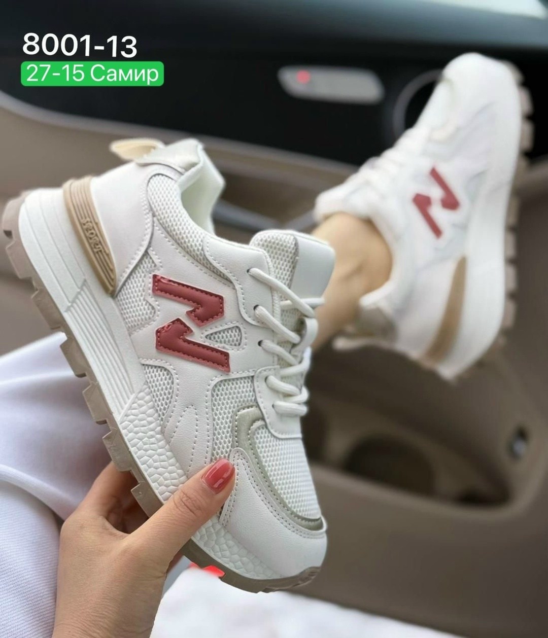 кроссовки,женские кроссовки,кроссовка,кроссовки эко,кроссовки для женщин