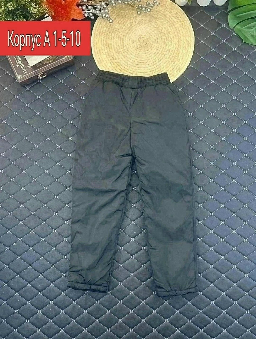 штаны на синтепоне,брюки на синтепоне,синтепоновые штаны,детские синтепоновые штаны,брюки на синтепоне детские