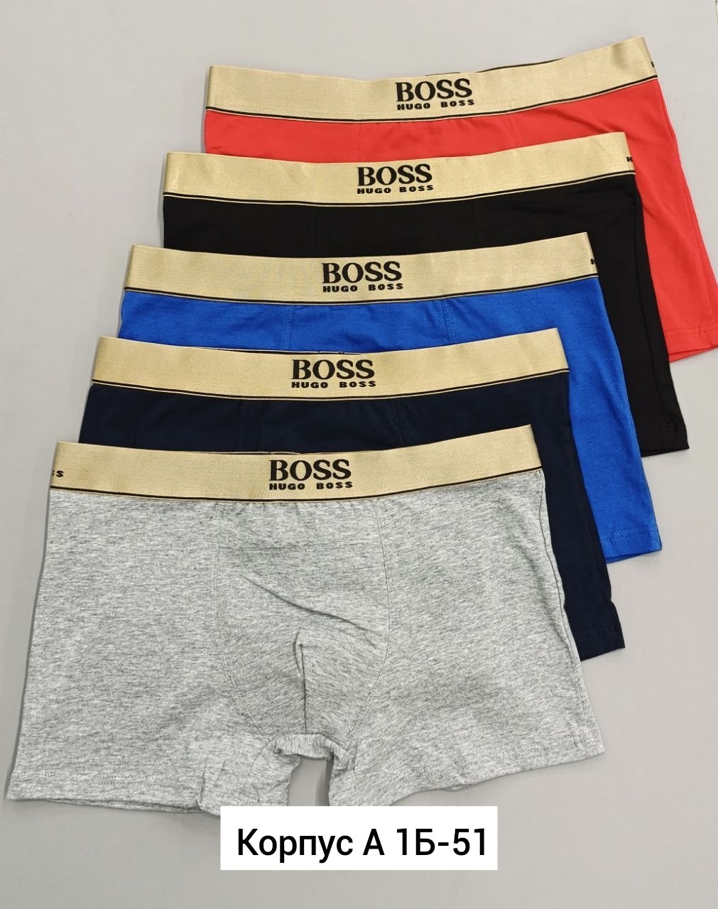 трусы мужские boss,трусы boss,комплект трусов брифы boss,комплект трусов мужских,трусы hugo boss