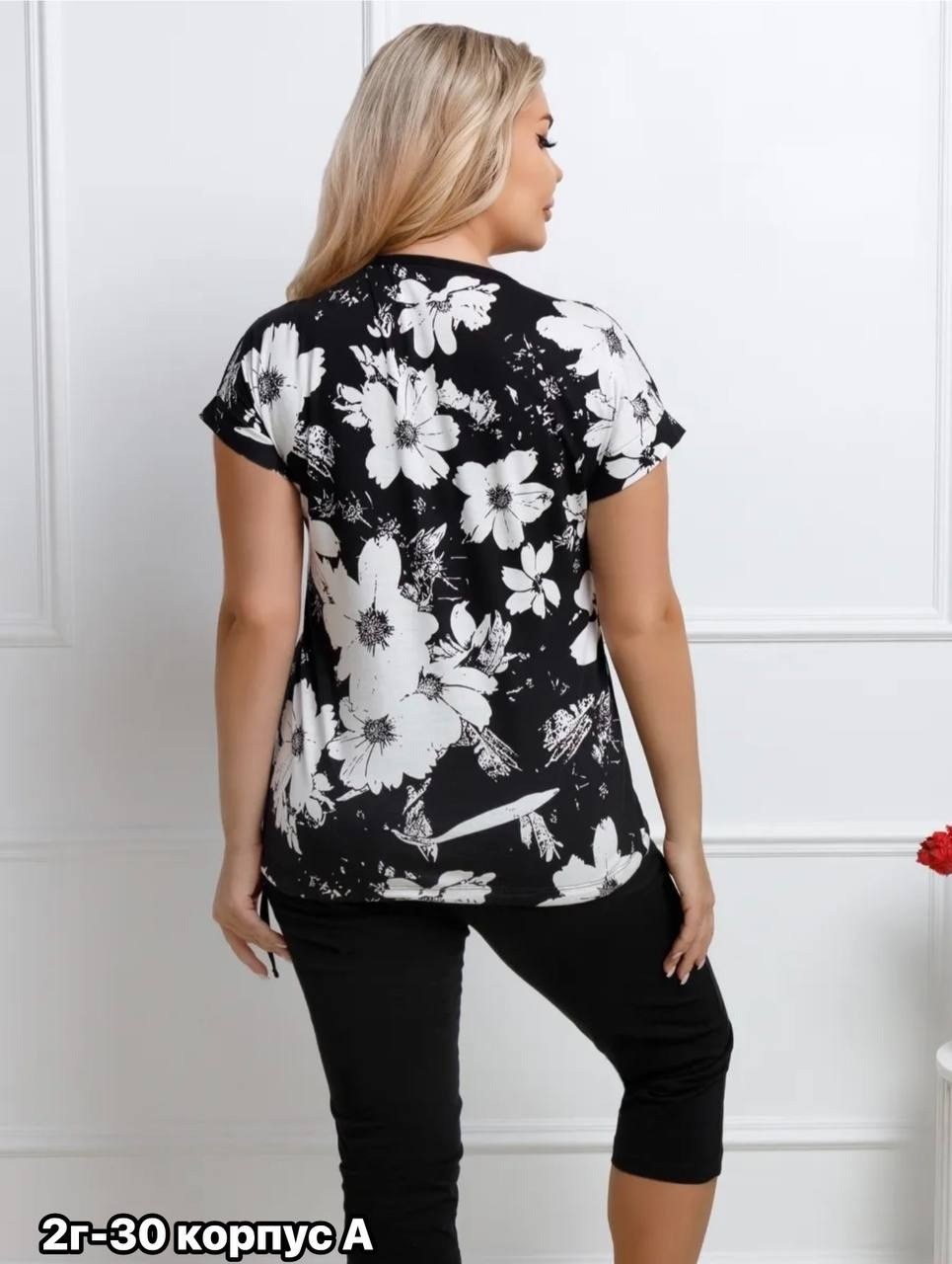 пижама с бриджами хлопок трикотажная хб lavilux,пижама с бриджами трикотажная,женская пижама с бриджами,пижама с бриджами трикотажная samaя,пижама с бриджами