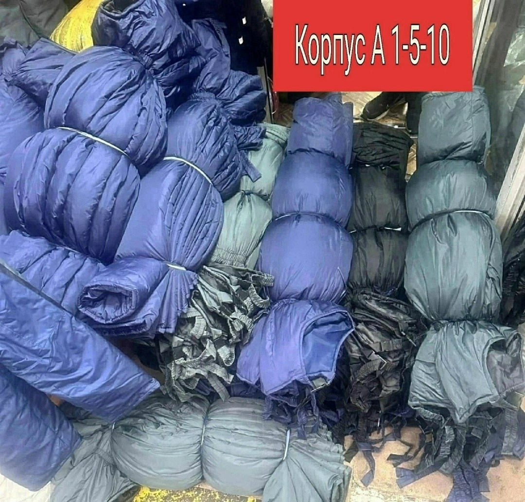 полукомбинезон райт зимний, т.синий,полукомбинезон детский,полукомбинезон зимний,полукомбинезон зима детский,зимний полукомбинезон для мальчика