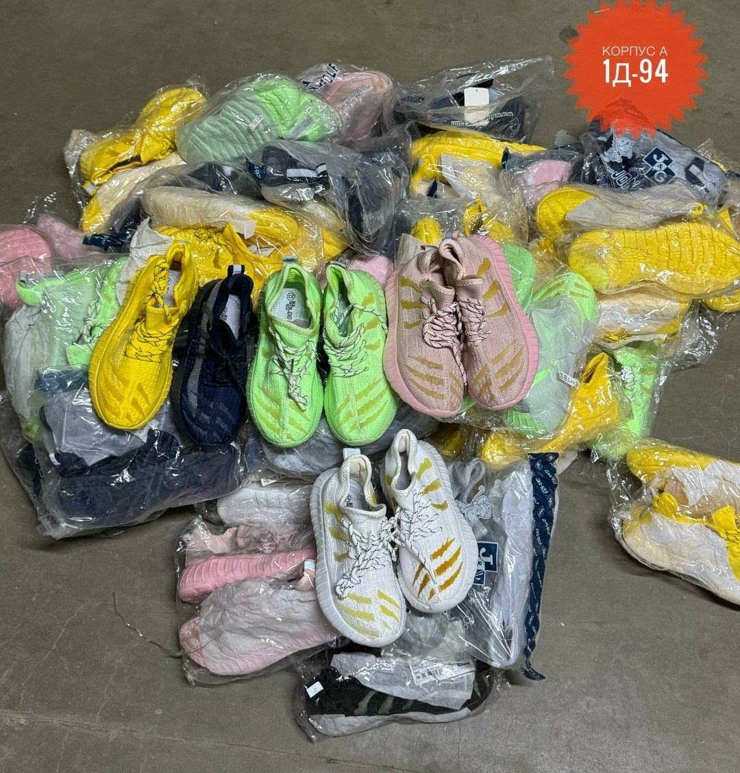 ,спортивная ,обуви, кроссовки,фирменные кроссовки