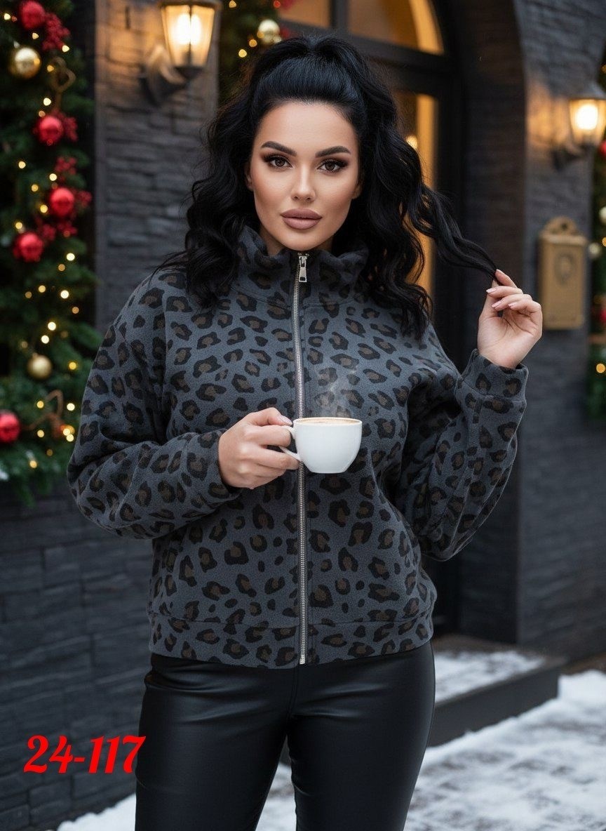 демисезонная куртка,женская куртка,куртка леопардовая,куртка женская модная,куртка