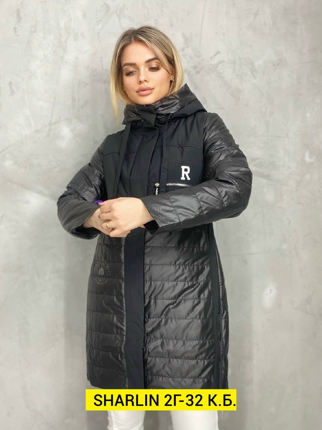куртка женская,женская куртка демисезонная,куртка демисезонная,удлиненная куртка, куртки
