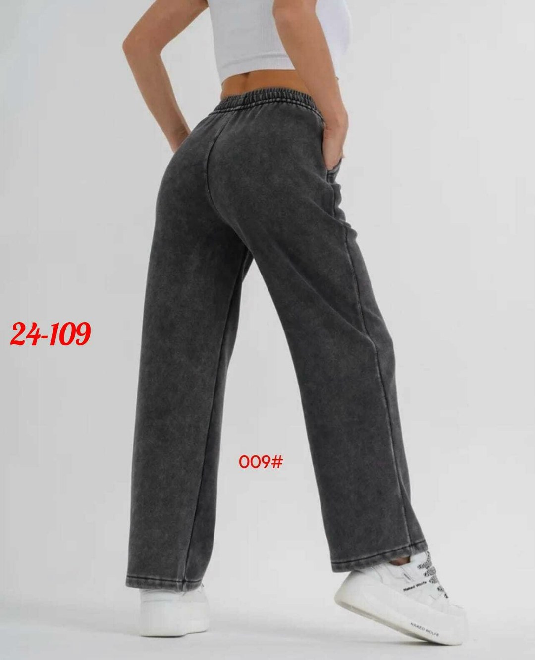 брюки утепленные женские,штаны варенка,брюки джинсы,штаны джинсы,джинсы широкие