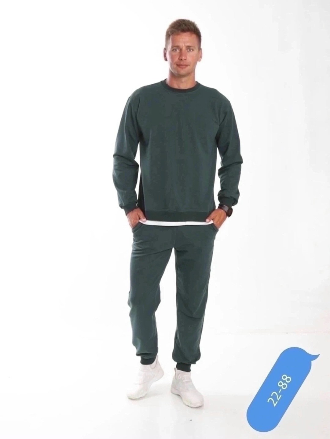 спортивный костюм мужской,костюм повседневный,спортивный костюм,костюм для мужчин,костюм мужской