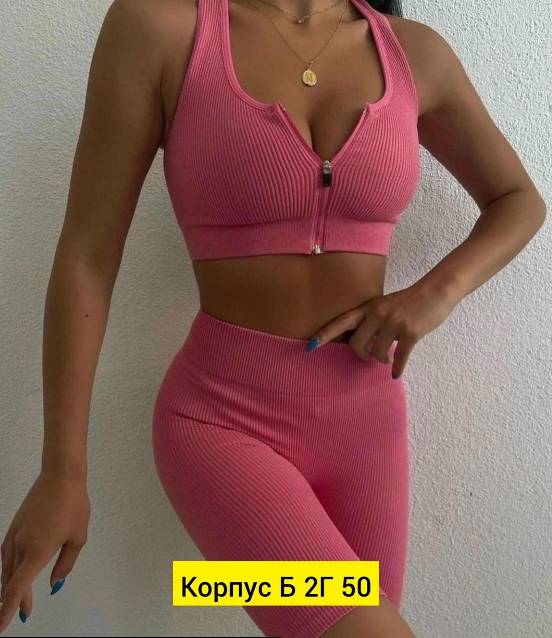 спортивные женские костюмы,костюм женский для фитнеса,женская спортивная одежда,костюм для фитнеса,костюм спортивные женские костюмы