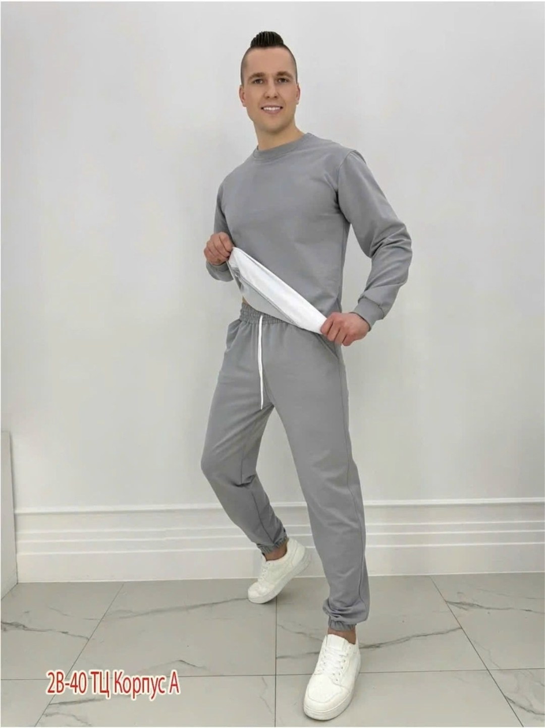 костюмы спортивные мужские,костюм спортивный с,костюмы спортивный adidas,светло серый костюм,мужской костюм серый