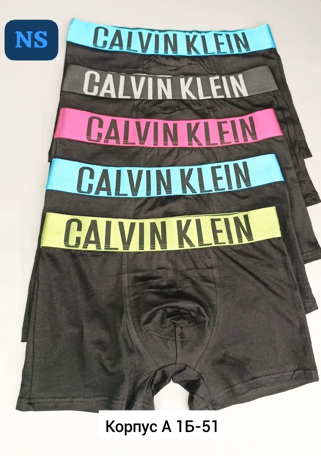 calvin klein трусы мужские,набор мужских трусов calvin klein,трусы calvin klein оригинал,мужские трусы боксеры calvin klein,комплект трусов боксеры calvin klein