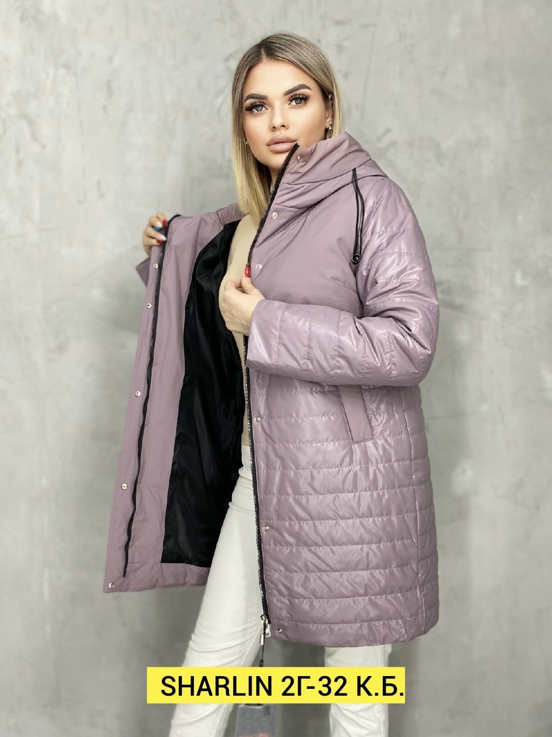 куртка женская,лёгкая демисезонная куртка,демисезонная куртка,женская куртка демисезонная, куртки женские