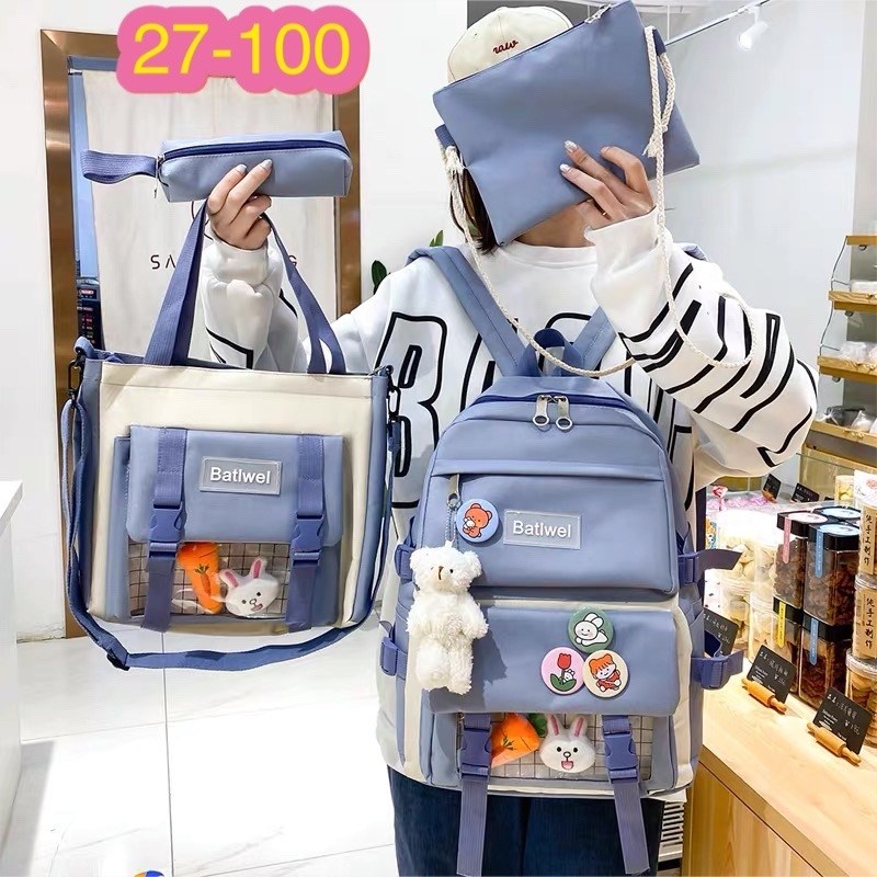 набор с рюкзаком,рюкзак набор школьный,рюкзак комплект 4 в 1,школьная сумка рюкзак,школьные рюкзаки