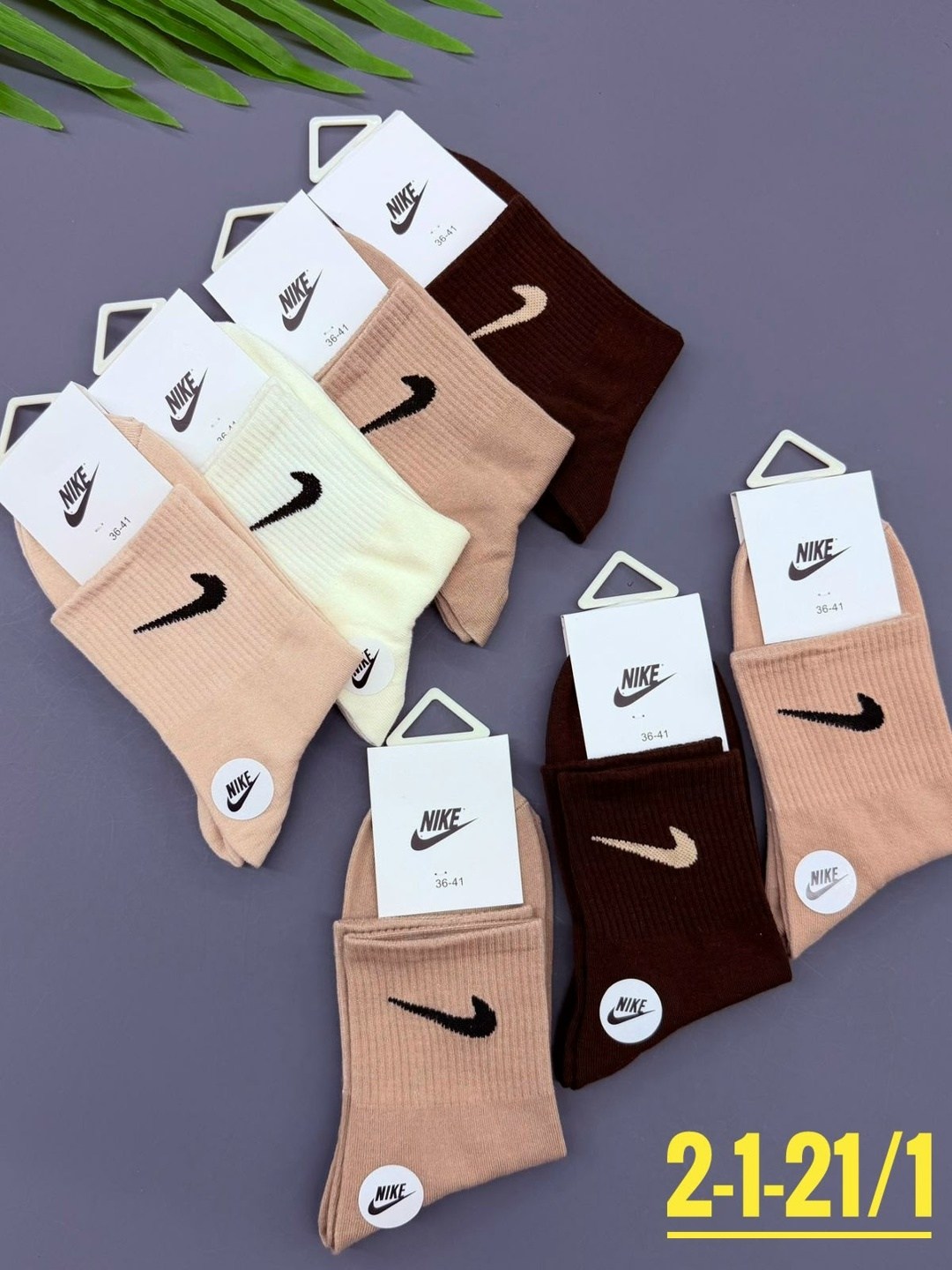 носки женские 10 пар,комплект носки женские,носки женские,женские носки набор,носки найк